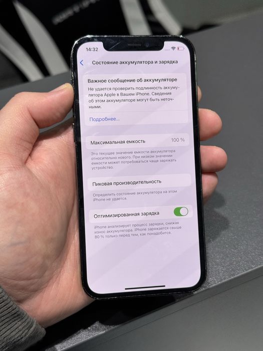 Iphone 12pro 256gb 100%