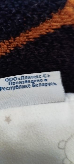 Детский матрастк