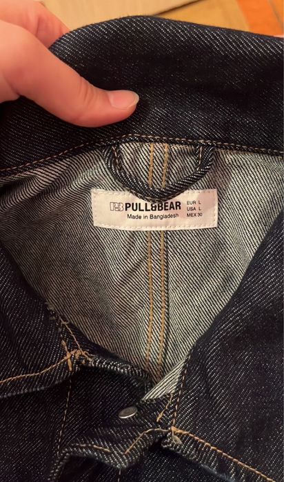 продам джинсовку по выгоднее цене