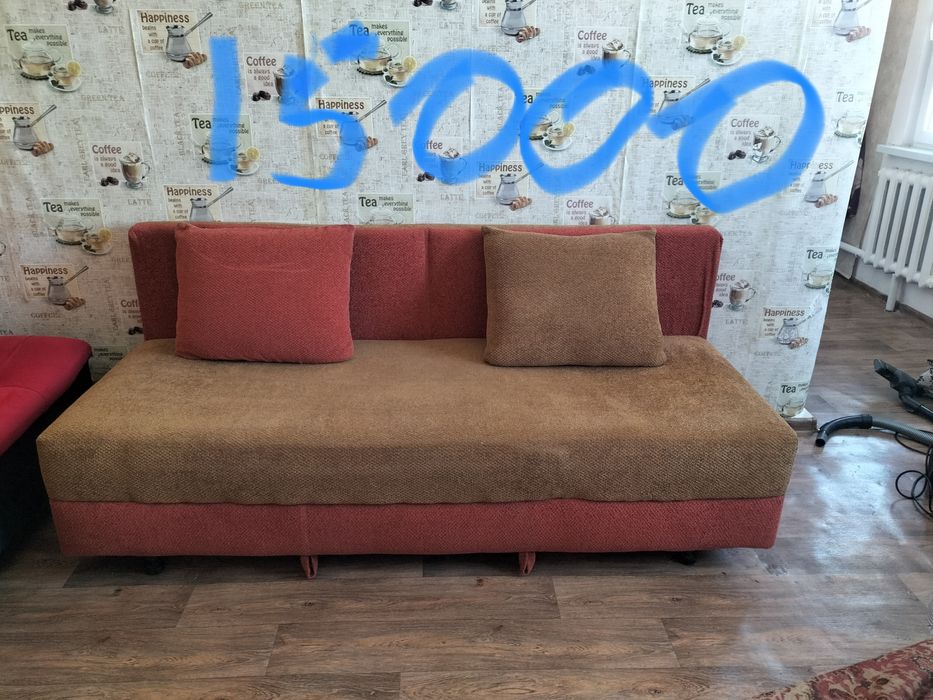 Диван кресло сынбаған