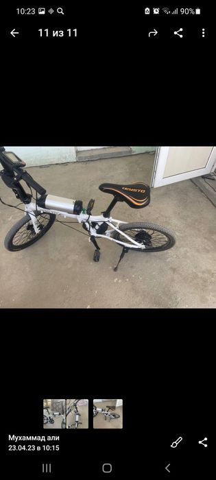 Электровелосипед