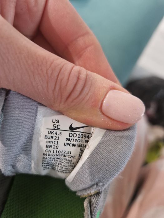 Nike детски маратонки