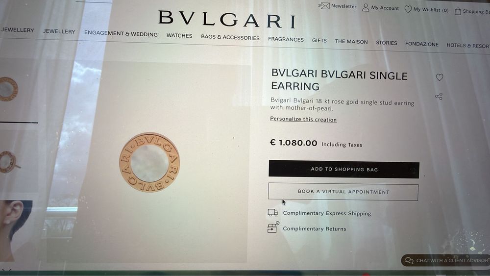 BVLGARI бижута обеци и колие