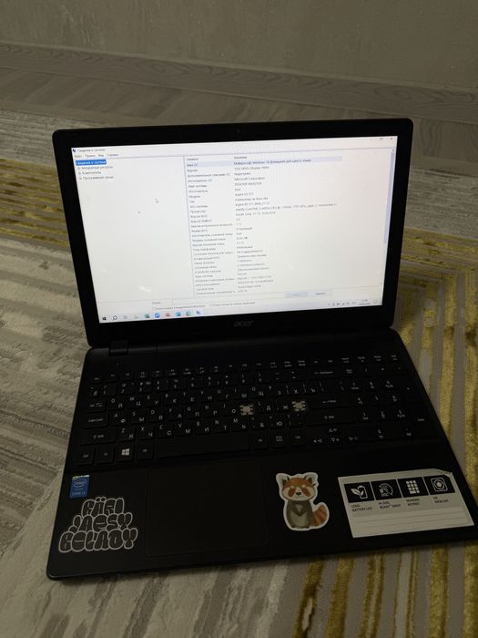 Продается ноутбук Acer Aspire E5-571