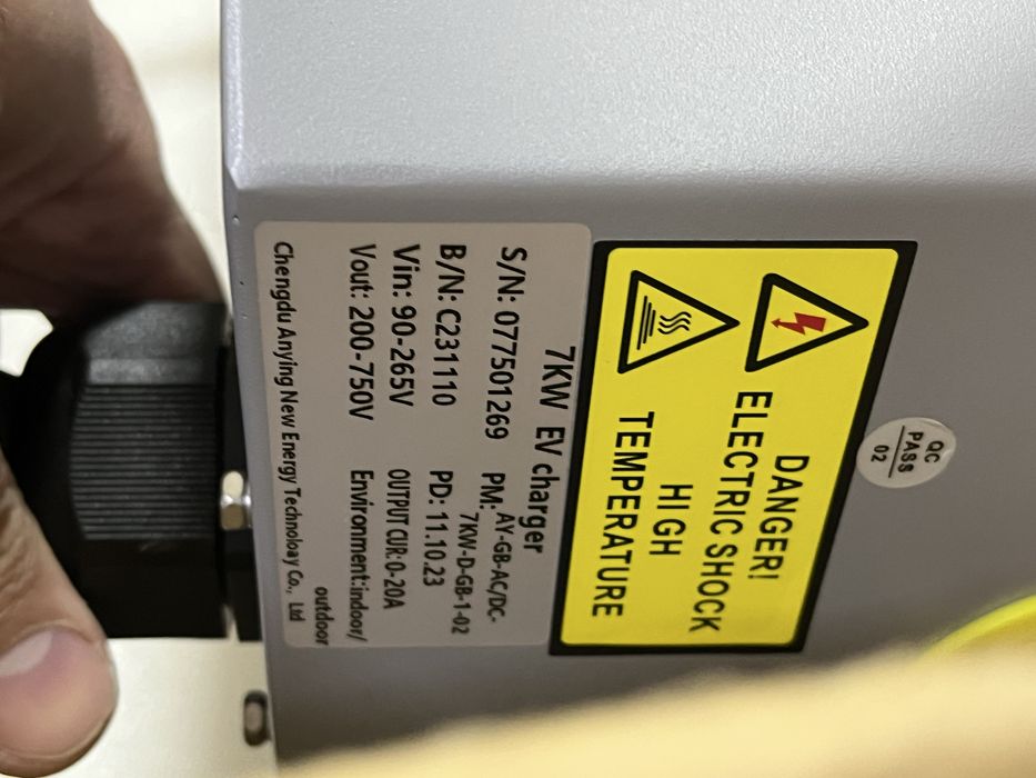 Заряна станция Hongqi зарядное устройсвто 7 квт Hongqi