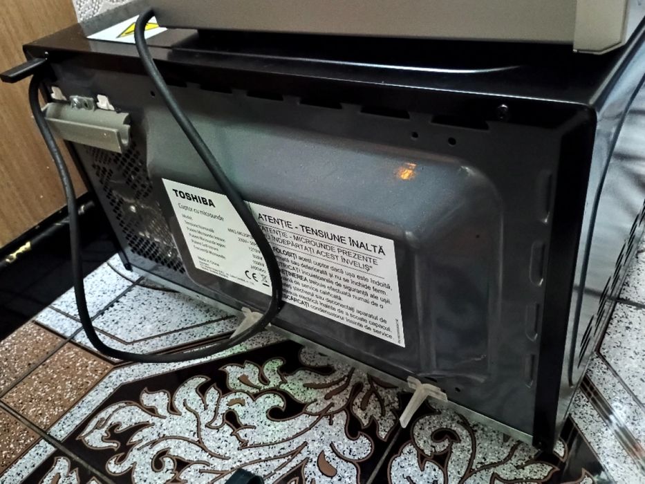 Микровълнува фурна Toshiba MW2-MG20PBK