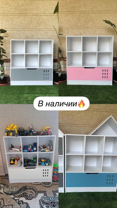 Детская Мебель от Kidasso   Детский Шкаф    для детей