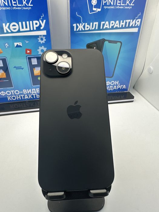 Iphone 15 128 gb 88% black (ш)