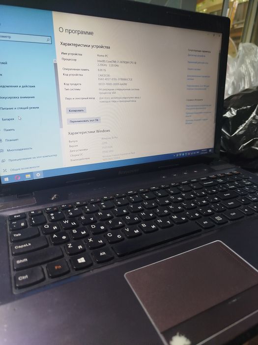 Ноутбук Lenovo core i7