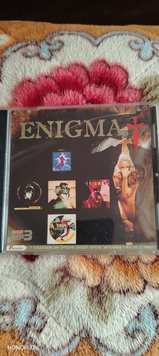 Сд и Мп3 диски лицензионные