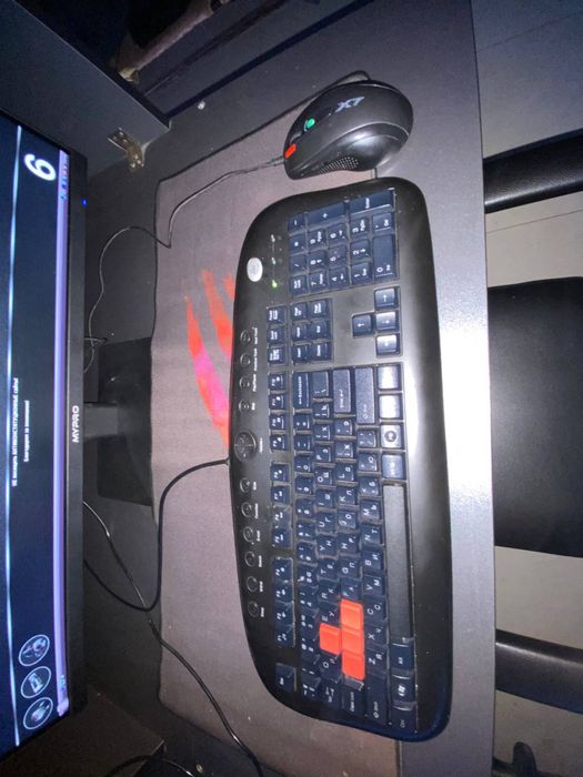 Geme kopyutr sotiladi