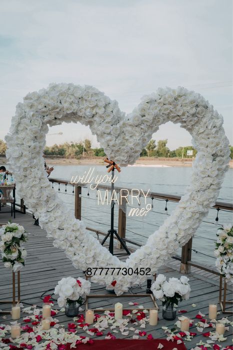 Предложение руки и сердца