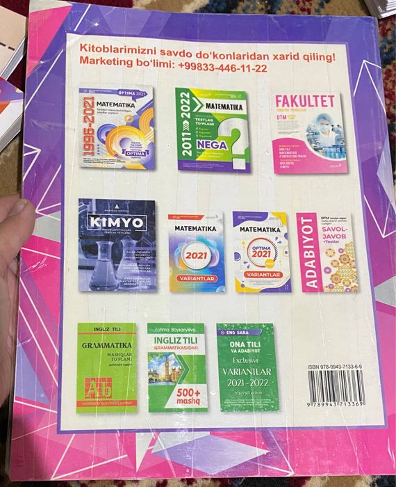 Abiturientlar uchun Matematika to’plamlari