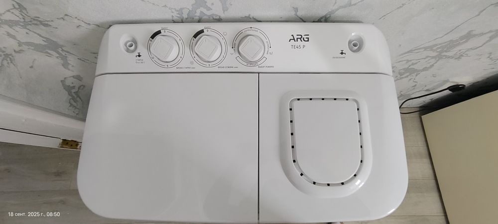 Продам стиральн.машину