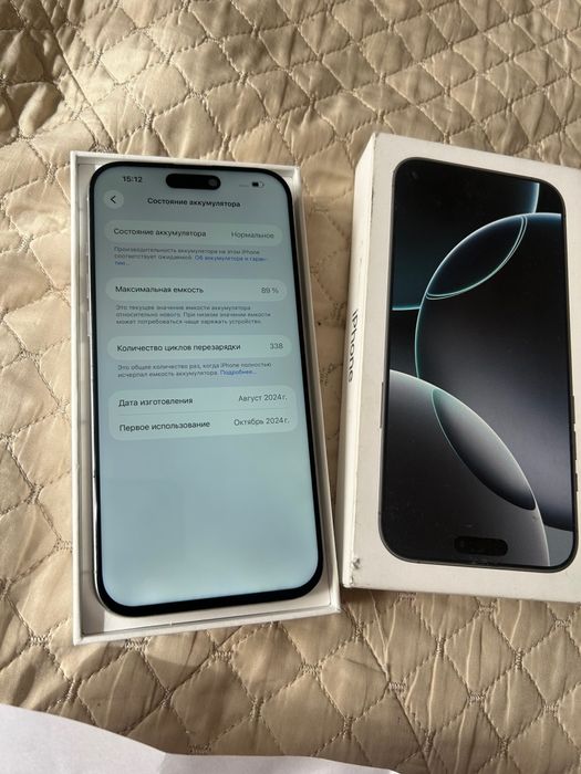 IPhone 16pro max 256gb