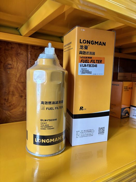Топливный фильтр LONGMAN CX1017