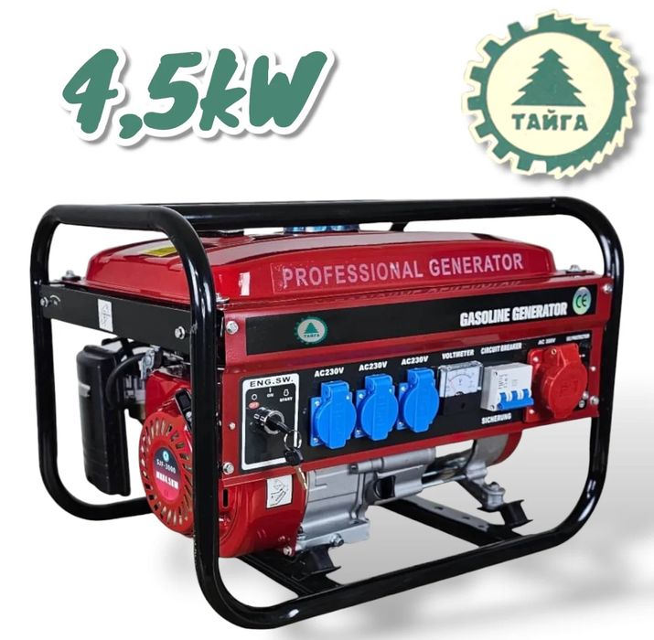 Агрегат за Ток Четиритактов с Колела и Дръжки 4.5kW Генератор Монофазе