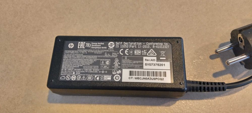 Докинг HP2013 Ultra slim