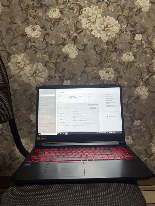 acer nitro 5 Rtx 3050