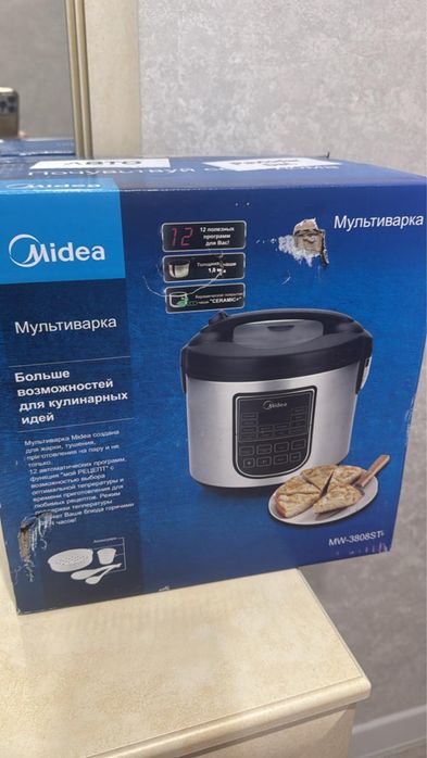 Мультиварка новая