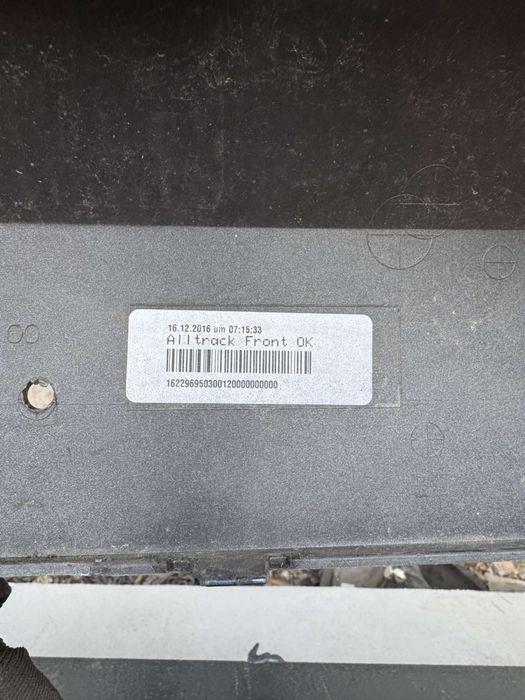 Предна брона за Фолксваген Голф/VW Golf 7 Altrack