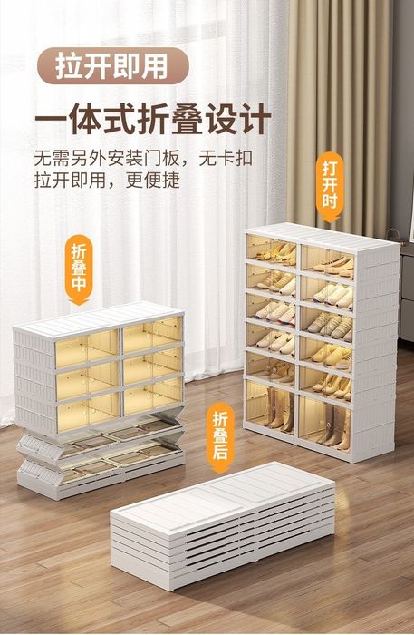 Полка для обуви 6+6.  Oyoq kiyim taxlash uchun tokcha‌‌

Tarjima: uz-r