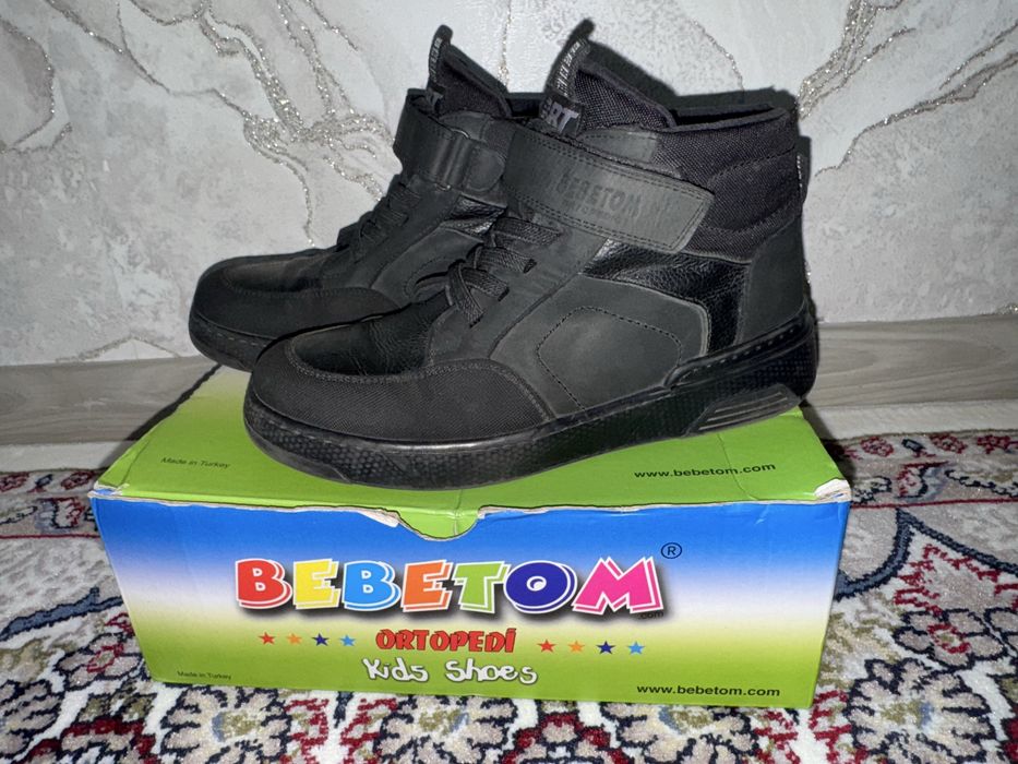 Bebetom демизезон на мальчик 37 р