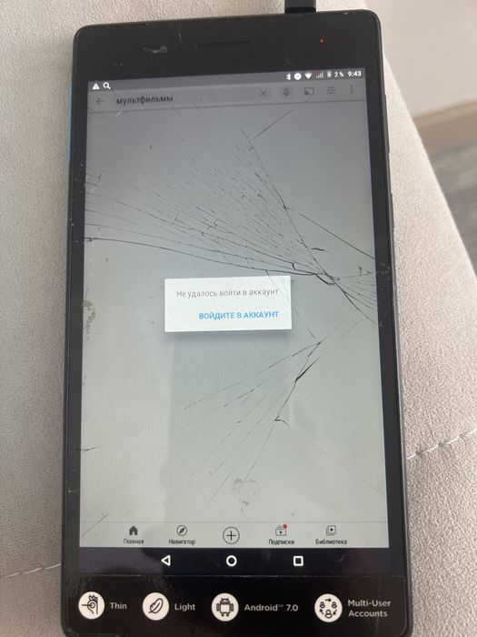планшет Lenovo tab 7 essential