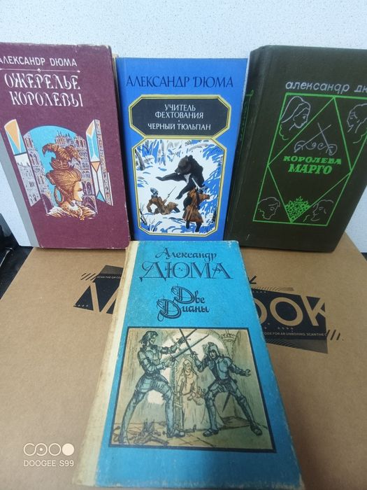 Продам книги, детективы