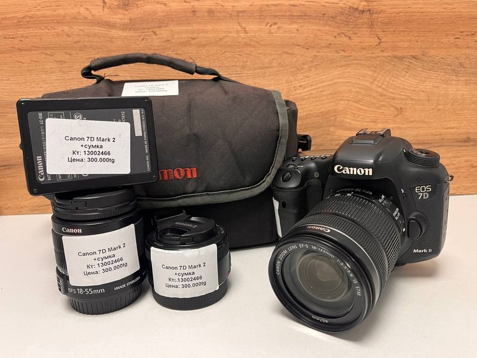 Canon 7D Mark2/BariBarShop/Рассрочка