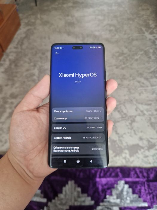 Xiaomi 13 Lite 5G 8/256гб