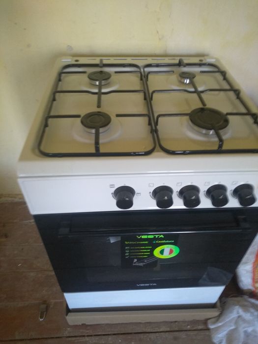 Газ пилита сотлади йанги