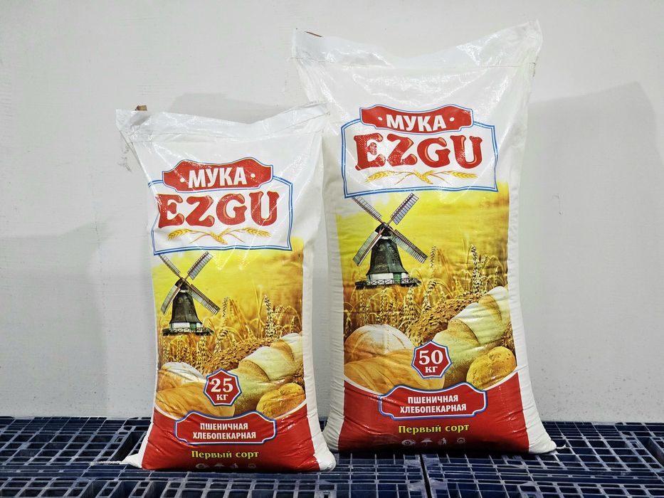 Birinchi Nav Un Mahsuloti