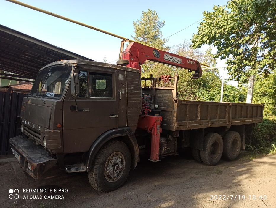 Услуги манипулятора