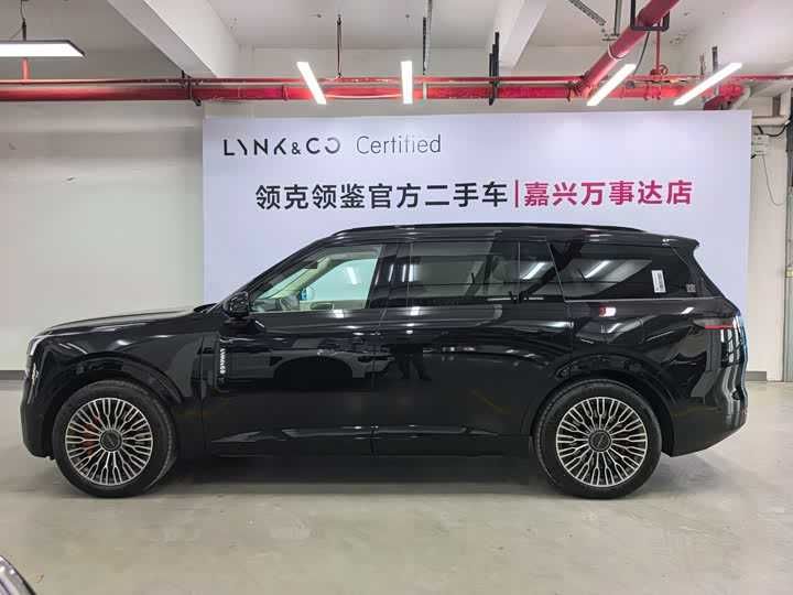 Lynk & Co 900  2.0T Explorer Edition
