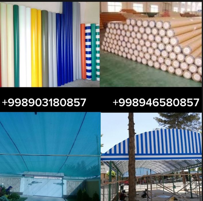 Банер баннер бассен бассейн тент baner banner tent bassen установка ки