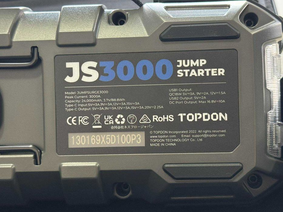 Стартерно устройство TOPDON V3000