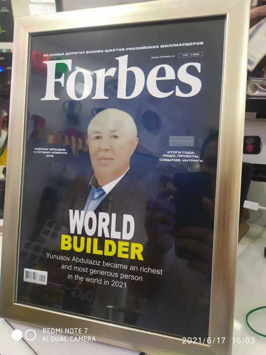 Фото портретлар заказга хохлаган размерда