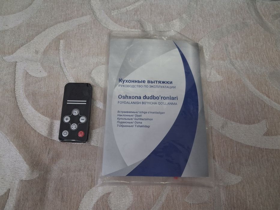 Продаётся  вытяжка SPAGNA новая.