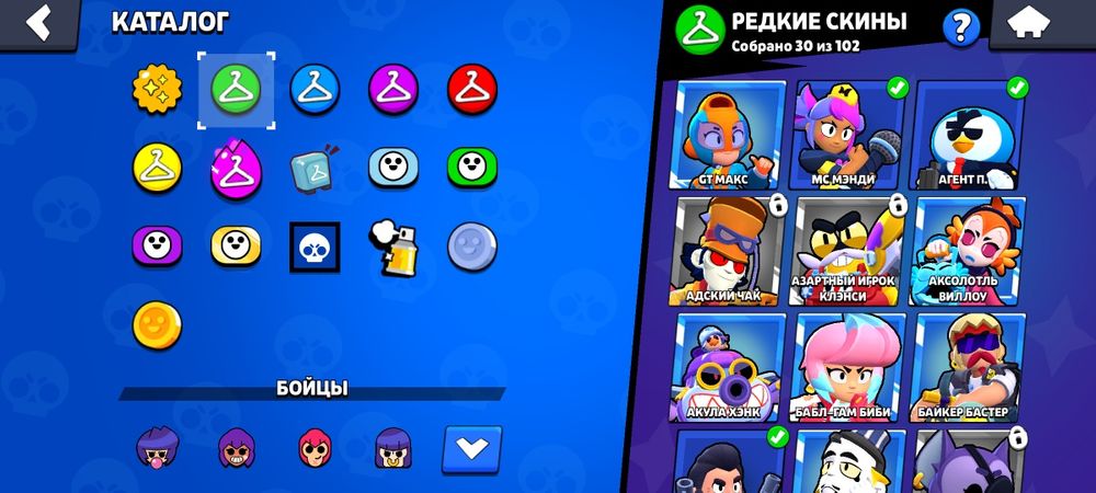 аккаунт brawl stars нормально