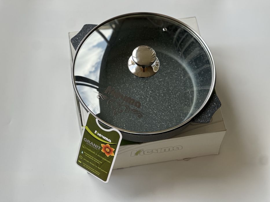 Жаровня 5 л с крышкой Mechta (новая оригинал 100%)