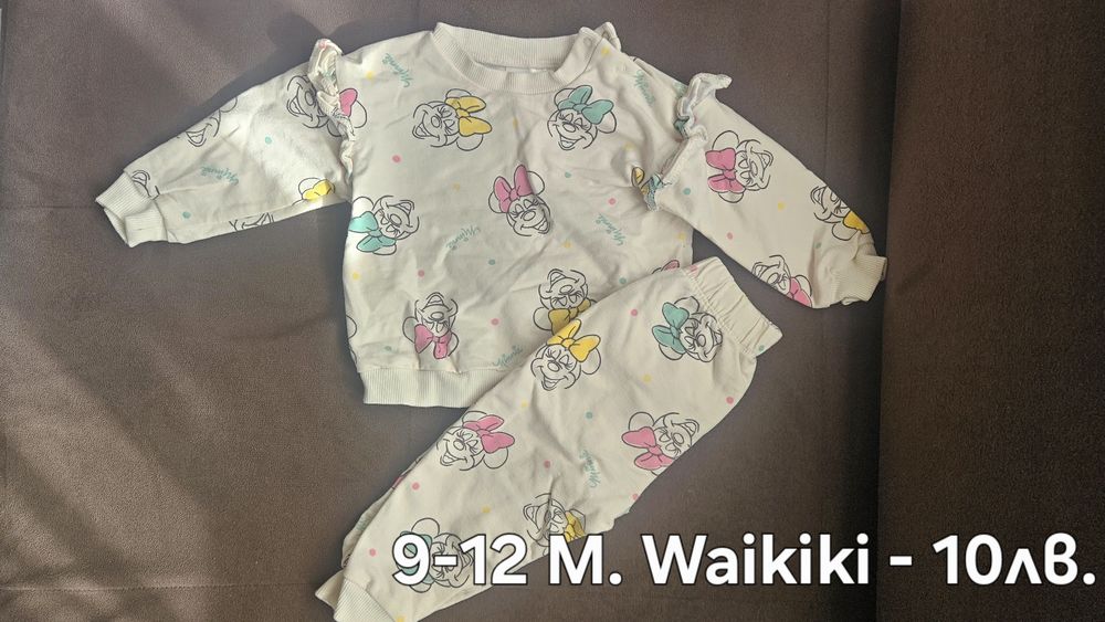 Детски дрехи за момиче, предимно 9-12 м.