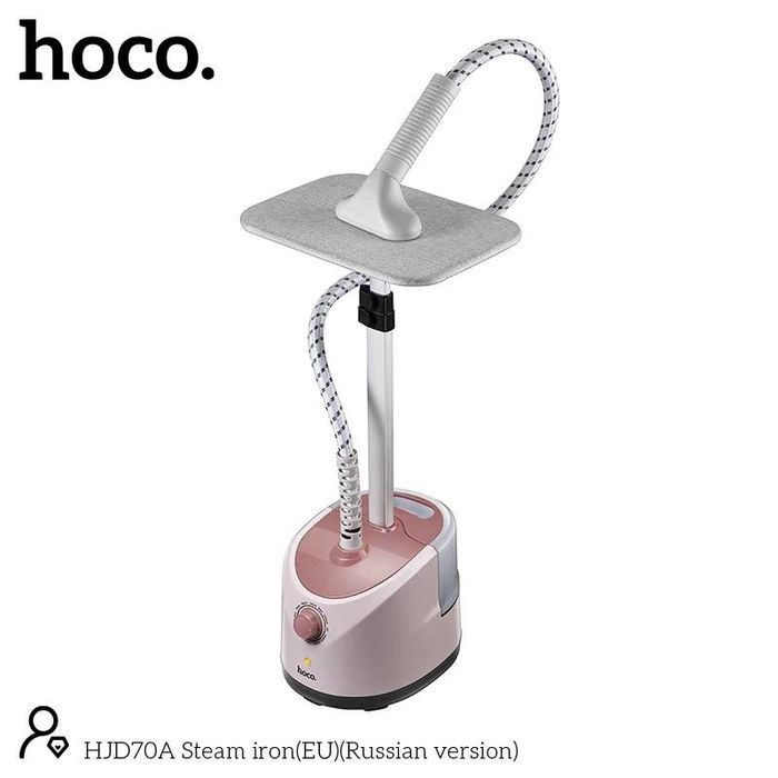 Отпариватель от фирмы HOCO