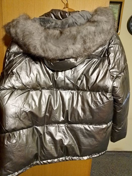 Дамско зимно яке