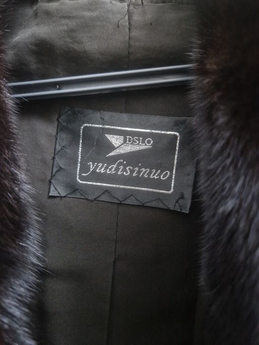 Шуба коричневый,