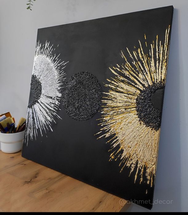 Картина интерьерная 70*70 см.