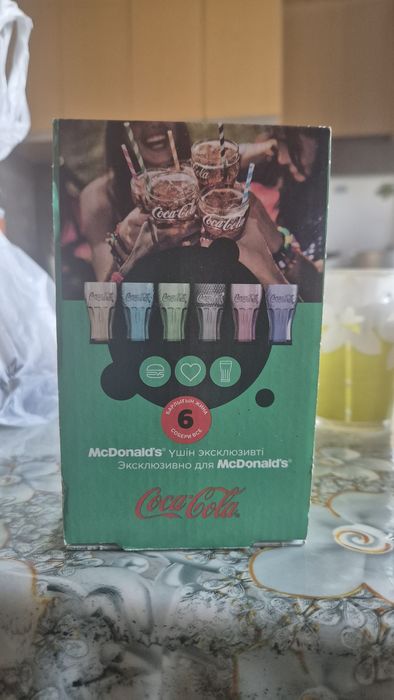 стакан Макдональдс 2021 года