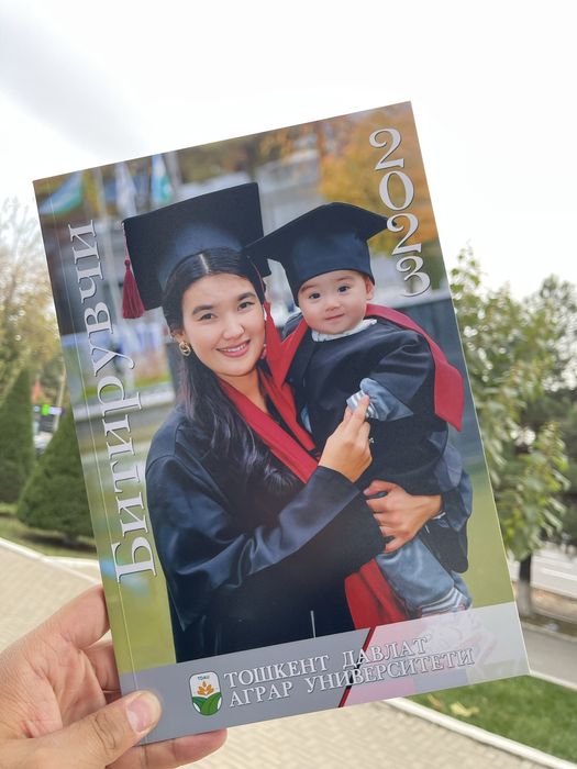 "Выпускной 2025 года? У нас есть идеальные виньетки! Скидки и Акции