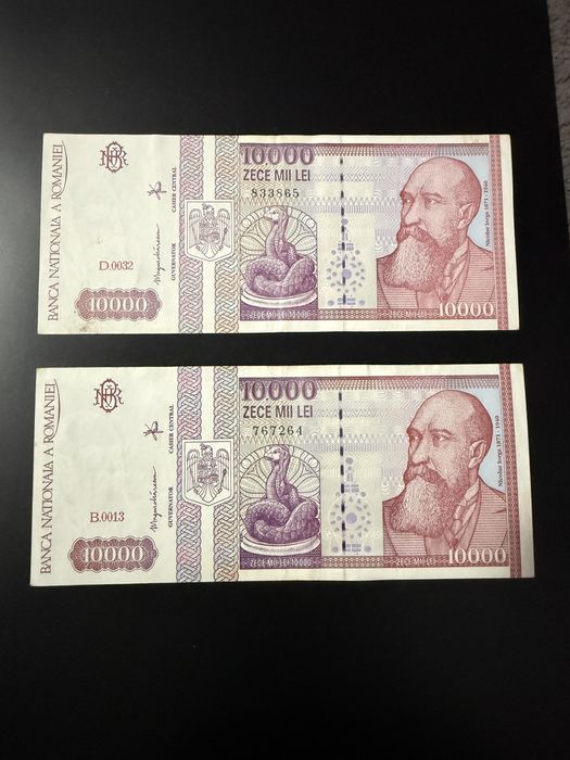Bancnote romaneati