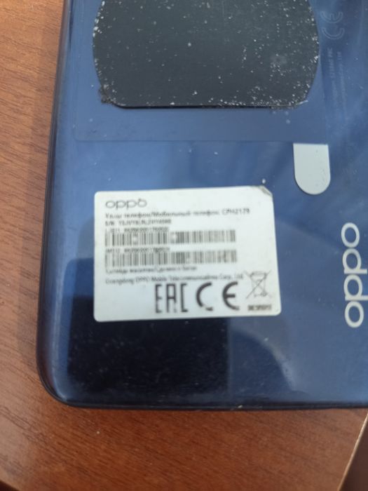 Продам Oppo A15S